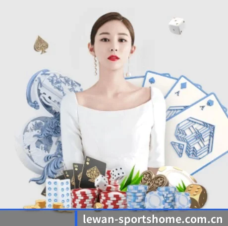 乐玩体育官网 APP 界面 - LEWANSPORTS