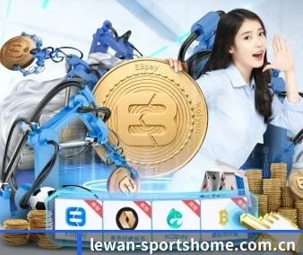 正式成立